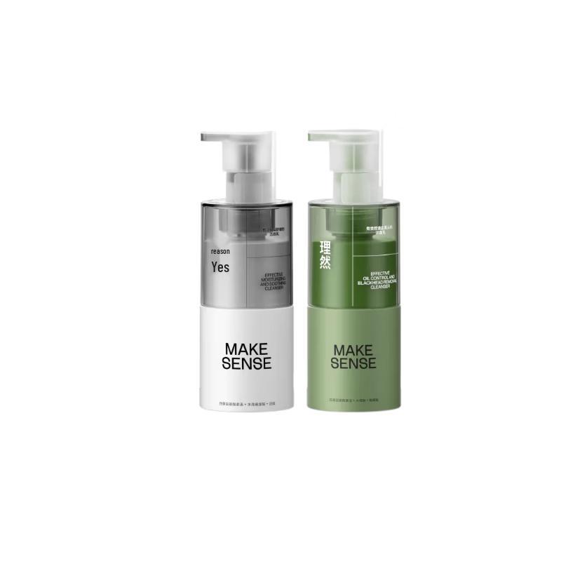 Liran Men s Amino Acid Oil Control Facial Cleanser