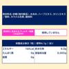 Lotte Throat Candy Bag 102g x 10 Including Individually Wrapped