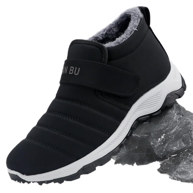 Winter new cotton shoes men's snow boots fleece thickened soft sole warm fleece thickened comfortable cotton shoes