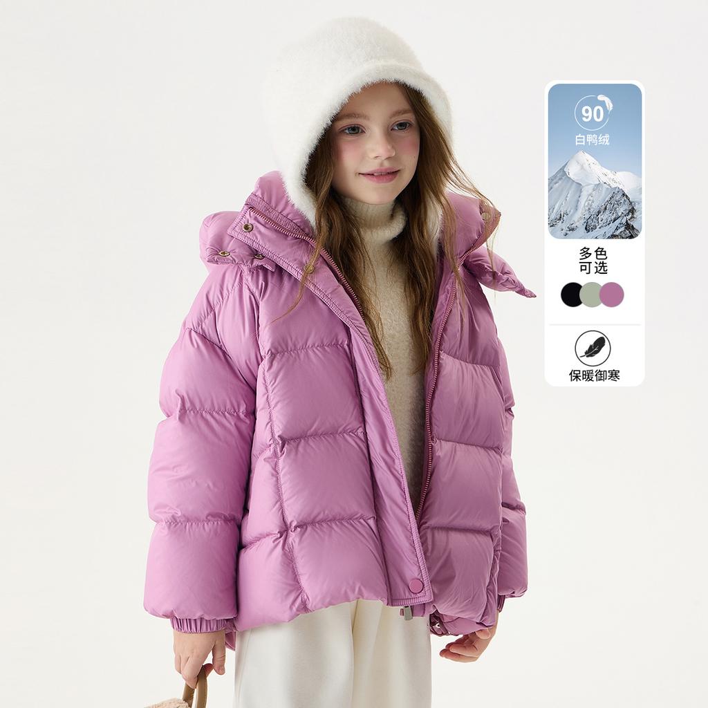 Winter Girls Middle and Older Children White Duck Down Warm Thickened Down Jacket