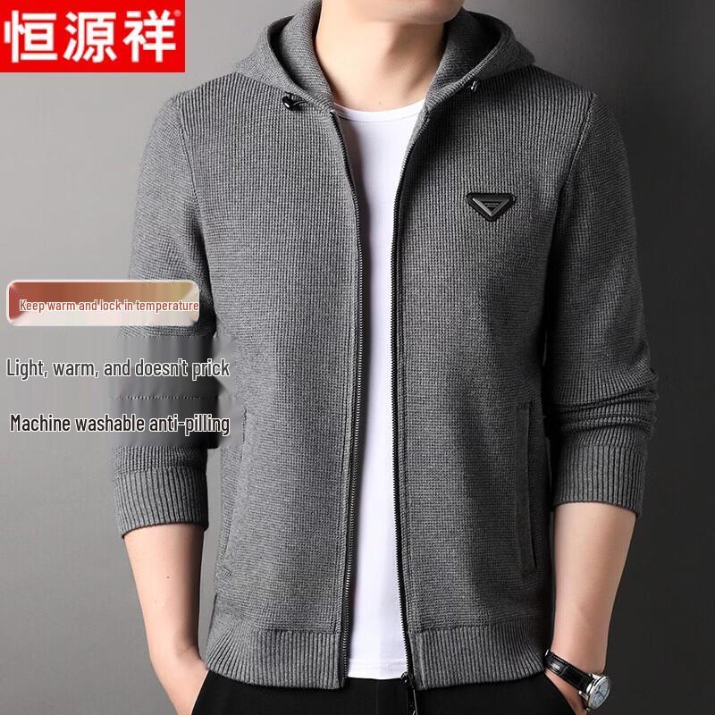 Hengyuanxiang Men's Hooded Zipper Knit Cardigan