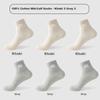 Women's Socks Pure Cotton 10A Odor-Resistant Breathable Mid-Calf Casual Cotton Socks 6 Pairs