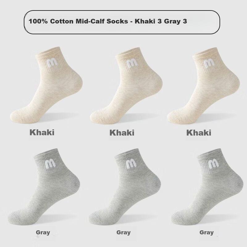 Women's Socks Pure Cotton 10A Odor-Resistant Breathable Mid-Calf Casual Cotton Socks 6 Pairs