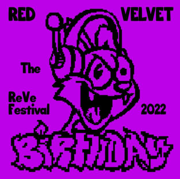 

RED VELVET - THE REVE Festival 2022 День рождения мини-альбома Digipack Ver.