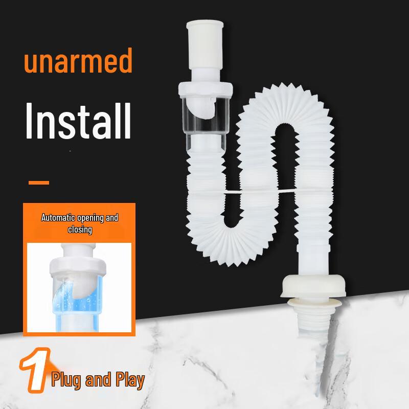 Washbasin Anti-Odor Flexible S-Bend Drain Pipe