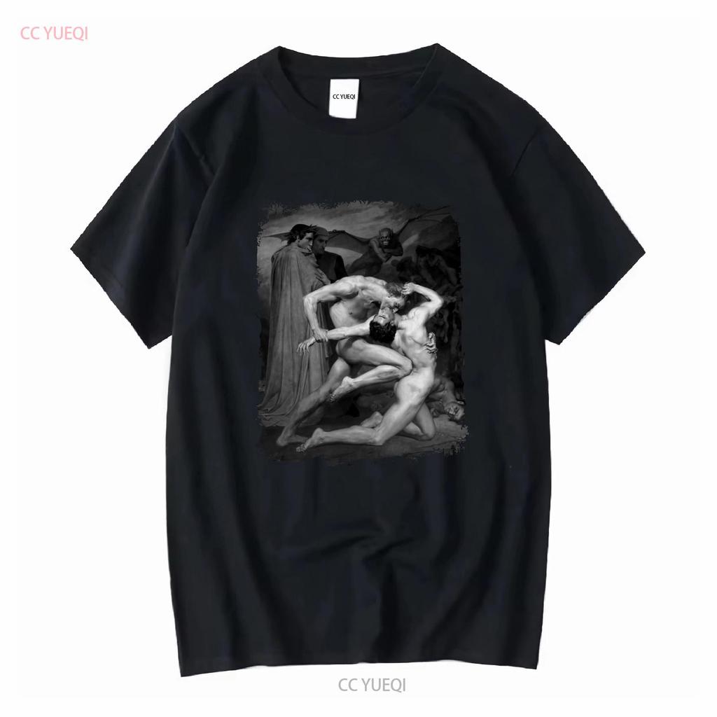 Dante and Virgil T Shirt Divine Comedy Alighieri Occult Satanic Dantes Inferno Painting long or short sleeves vintage Washed