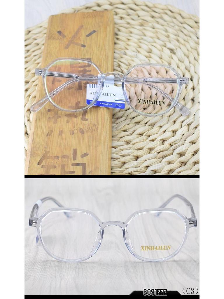 Trendy Women's and Men's Polygonal Net Red Glasses - Full Frame TR90 Plano Transparent Eyewear