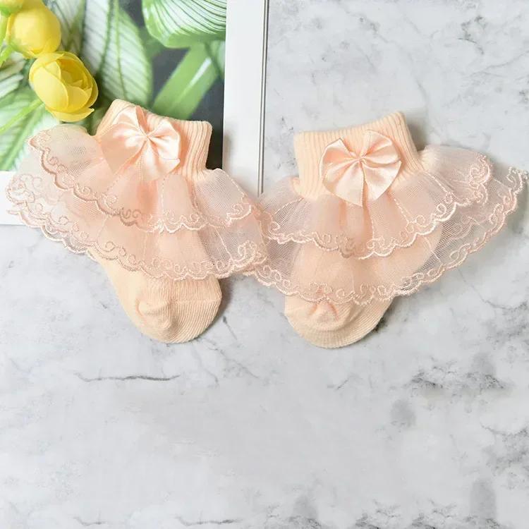 Korean Cute Baby Ruffle Socks Lace Princess Cotton Breathable Socks Newborn Infant Toddler Kids Girls Socks 0-8years Old