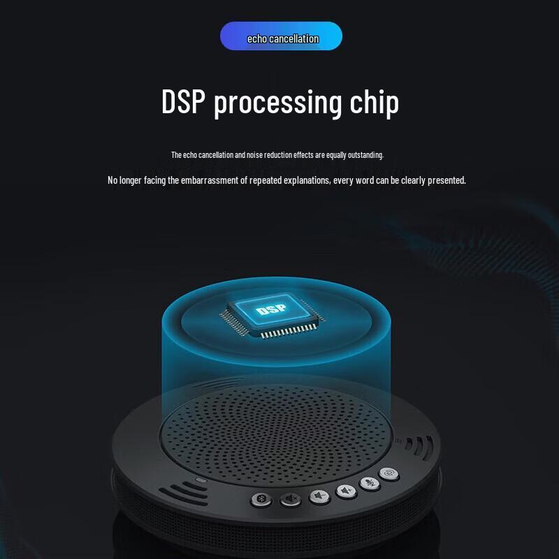 Meeteasy 2.4G Wireless Omnidirectional Conference Microphone (CN version)