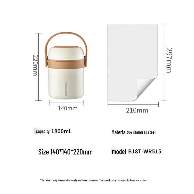 Joyoung 1.8L 304 Stainless Steel Insulated Food Jar