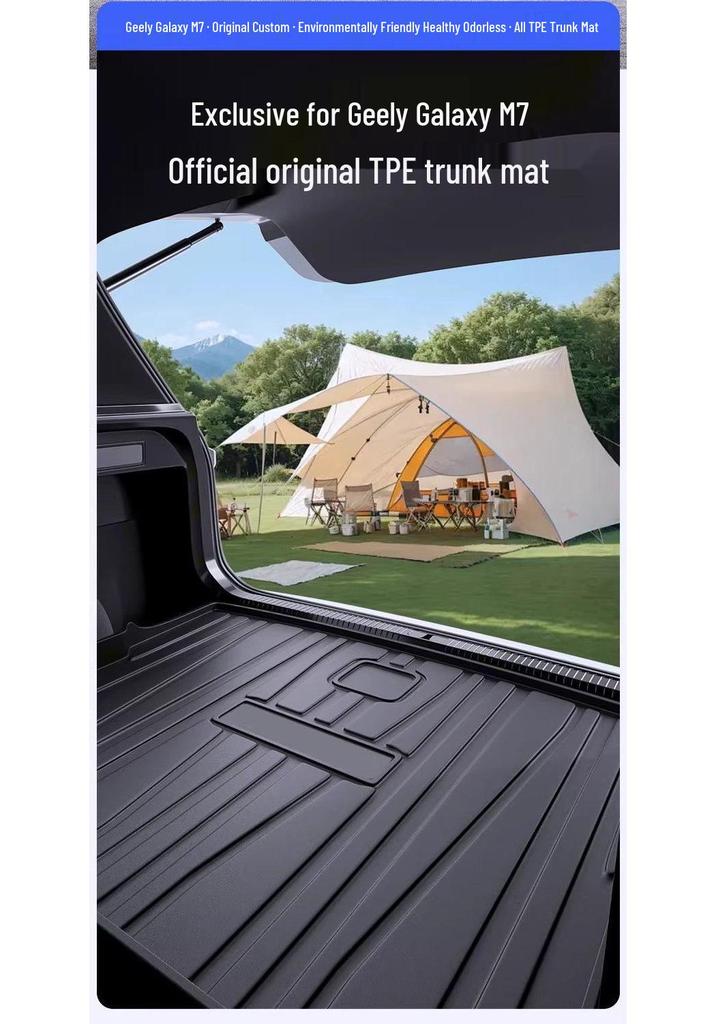 Compatible TPE Trunk Mat for 26 Galaxy M7 Models - Tail Box Mat for Car Modification Accessories.
