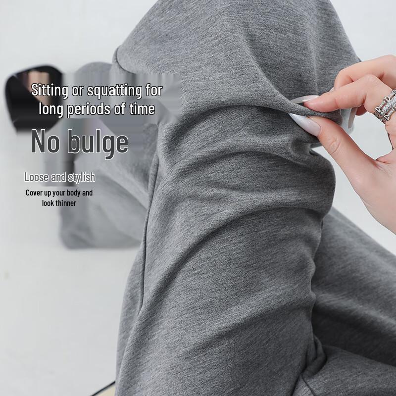 MIIOW Women's High-Waisted Straight-Leg Sweatpants