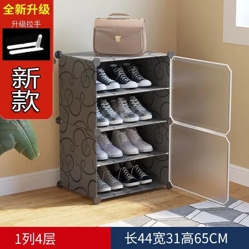 Modern Dorm Plastic Shoe Cabinets Small Portable Narrow Transparent Shoe Rack Shelf White   Entryway Furniture