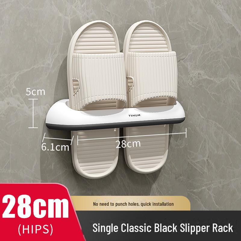 

Настенная двухрядная полка для тапочек в японском стиле — простое решение для хранения обуви из пластика