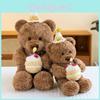 Adorable Birthday Cake Bear Plush Toy Doll Cuddly Soft Comforting Gift For Friends
