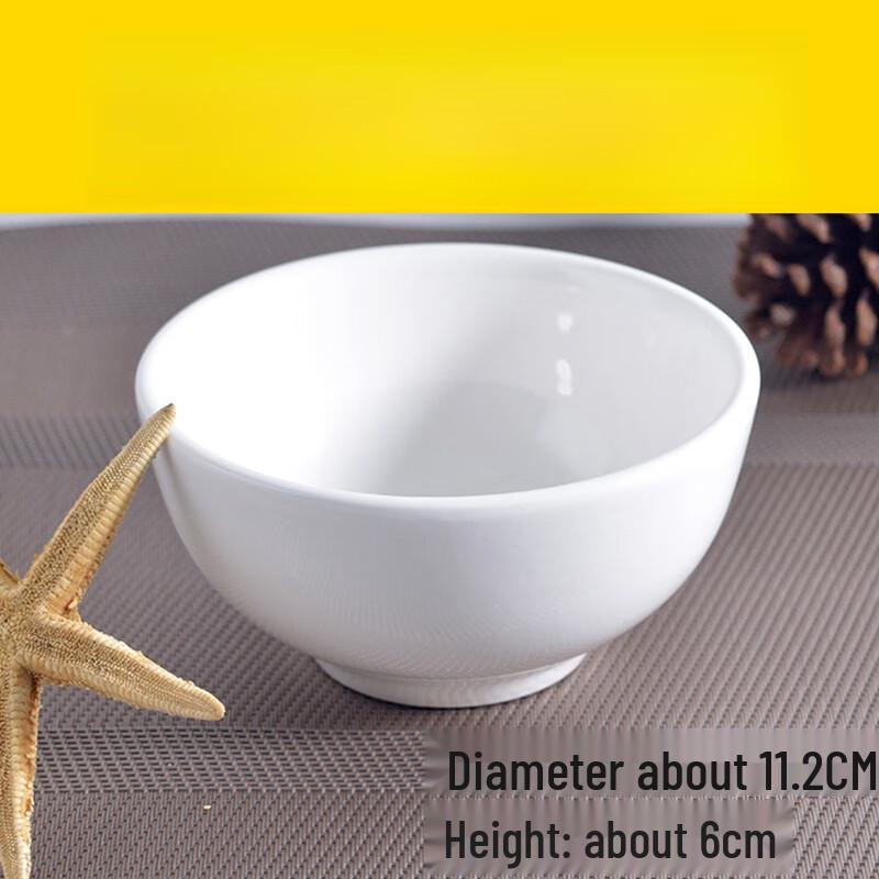 

Гун Хэ Цзин Пин Белый фарфоровый пиала для риса и супа (Один)