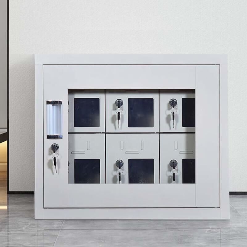 Multi-Door Secure Mobile Phone Locker