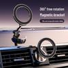 Magnetic Anti-Shake Car Phone Holder for Navigation
