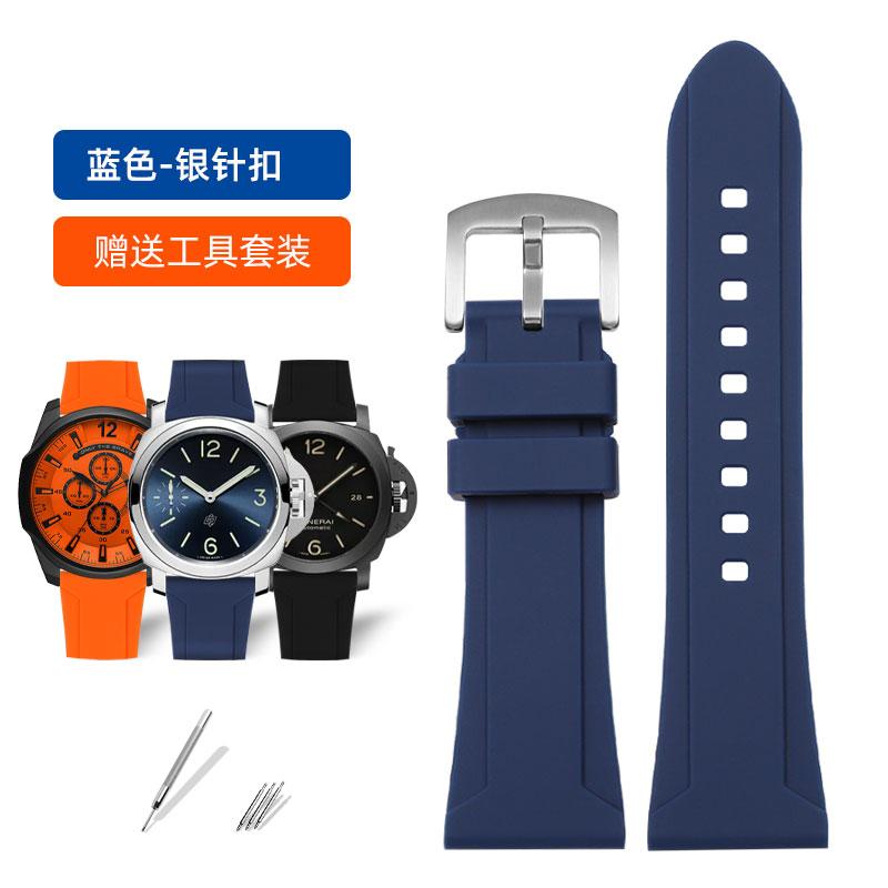 22mm 24mm 26mm Silicone Rubber watch band For Panerai Omega Seiko Longines Diesel strap men's Large size Waterproof  watch chain