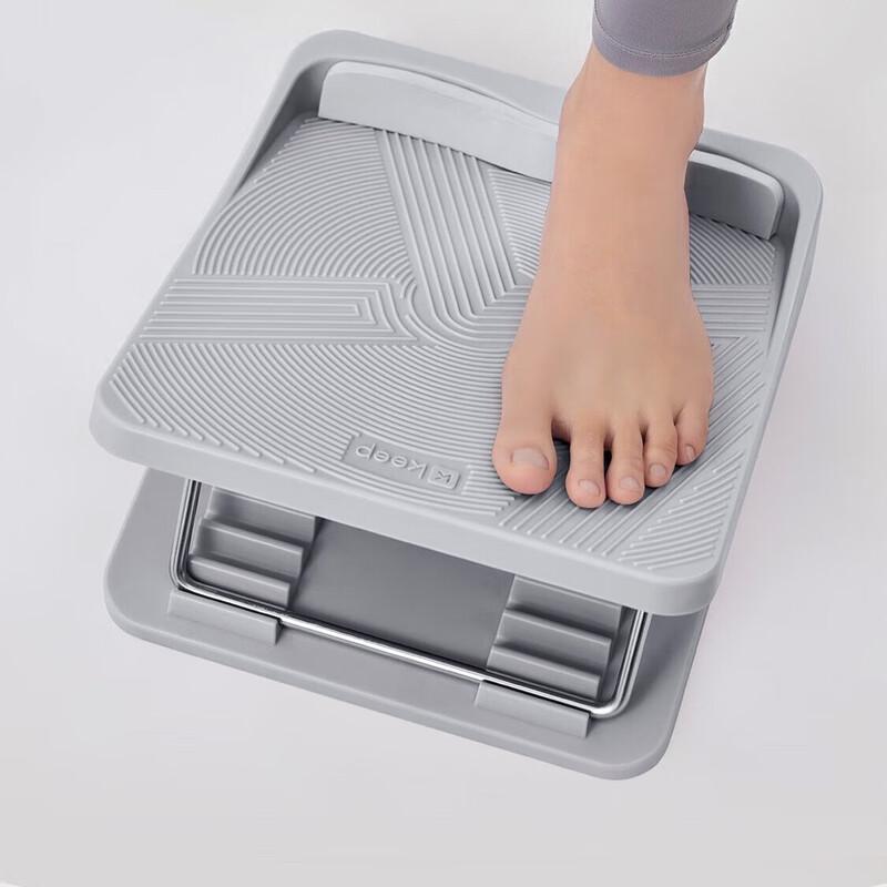 Keep Calf Stretching Slant Board
