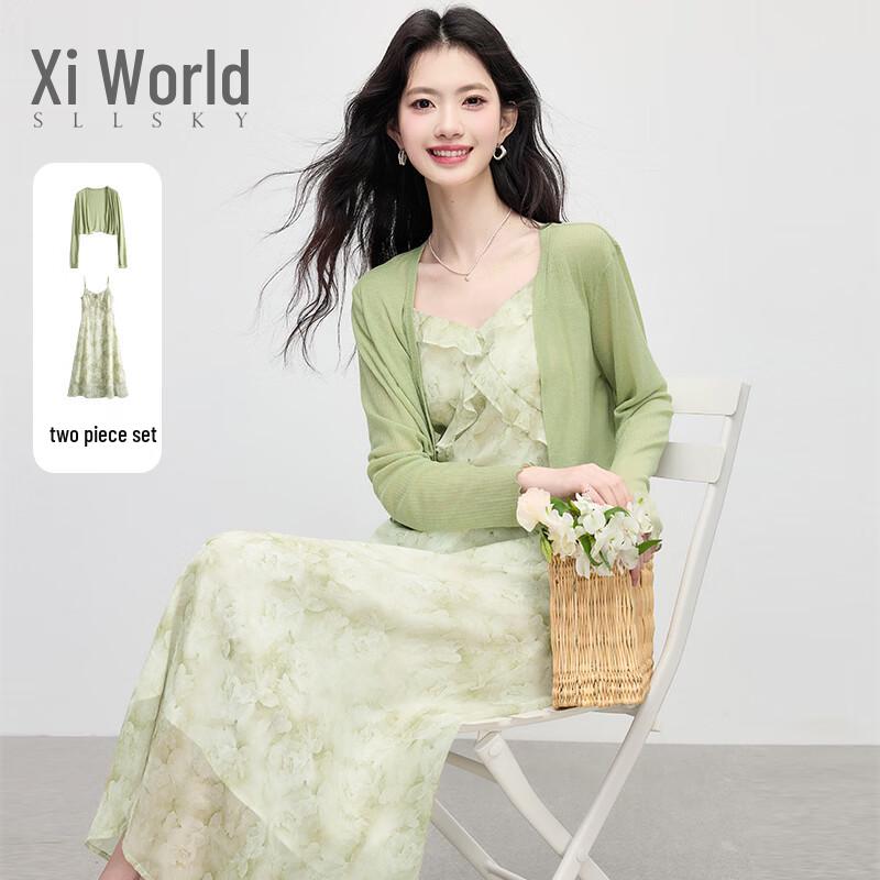 Sllsky French Style Floral Dress & Cardigan Set S