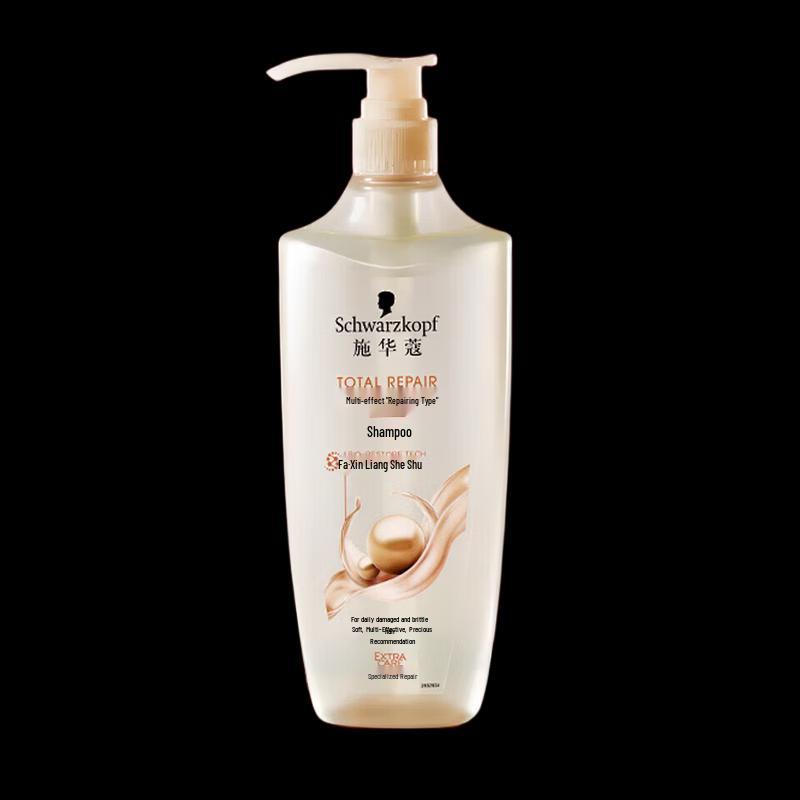 Schwarzkopf Multi-Effect Repair Shampoo