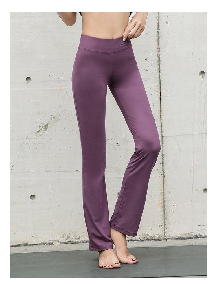 Women's Korean-Style Slimming Yoga Set with Chest Pads - Nude-Feel Double-Sided Brushed Medium-Long Sleeves