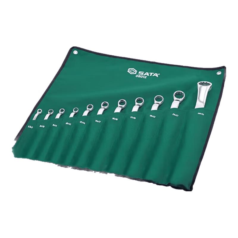 SATA Fully Polished Double Ring Wrench Set Assorted