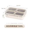 304 Stainless Steel Leakproof Food Container With 3 Compartment Lid Refrigerator Storage Lunch Box Snack Organizer