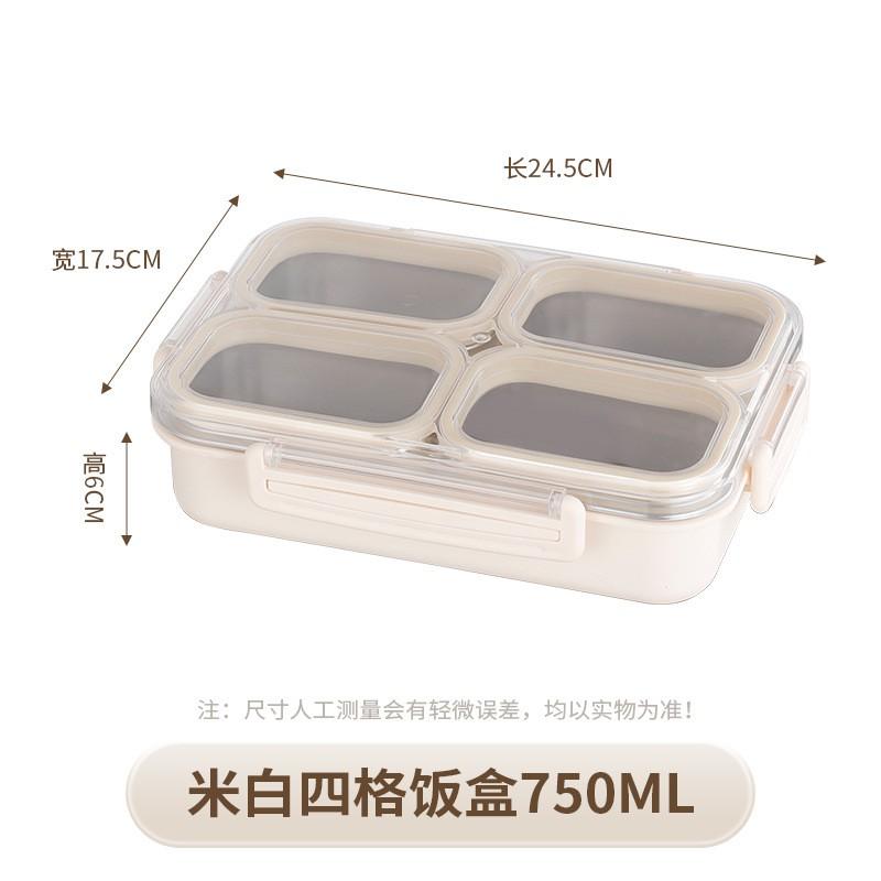 304 Stainless Steel Leakproof Food Container With 3 Compartment Lid Refrigerator Storage Lunch Box Snack Organizer