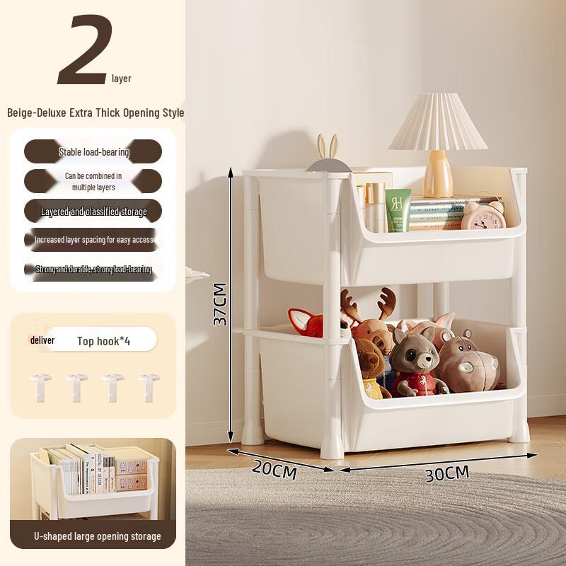 

Zhaoran Multilayer Bookshelf Storage Rack