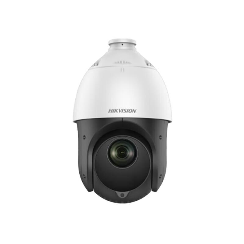 

Hikvision DS-2DE4223IW Network HD Dome Camera