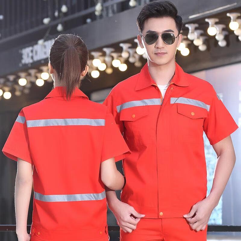 HANDUNYOU Reflective Short Sleeve Work Suit