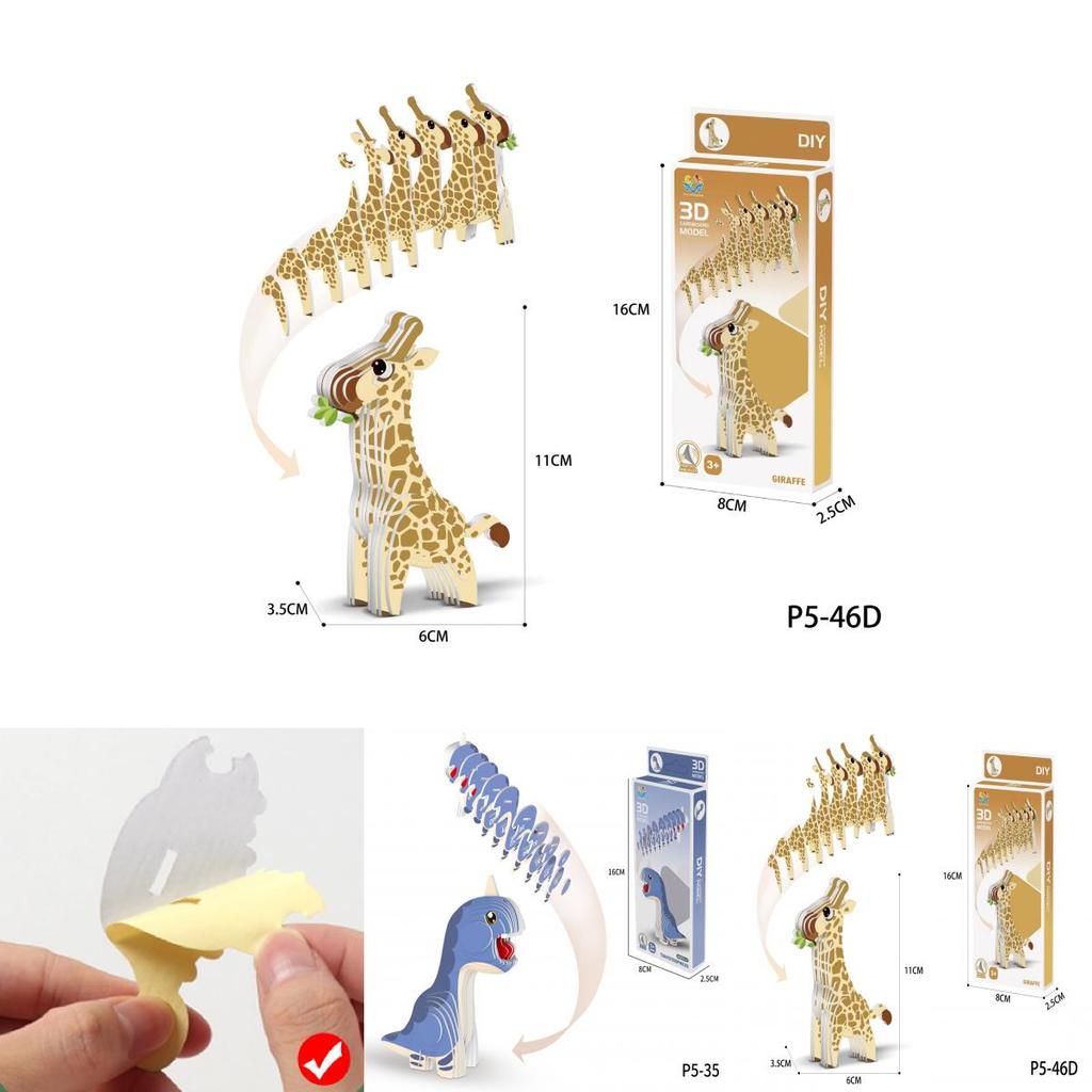 Buntes Cartoon Dinosaurier 3D Puzzle Spielzeug Für Kinder Kreatives DIY Papiermodell Spaß