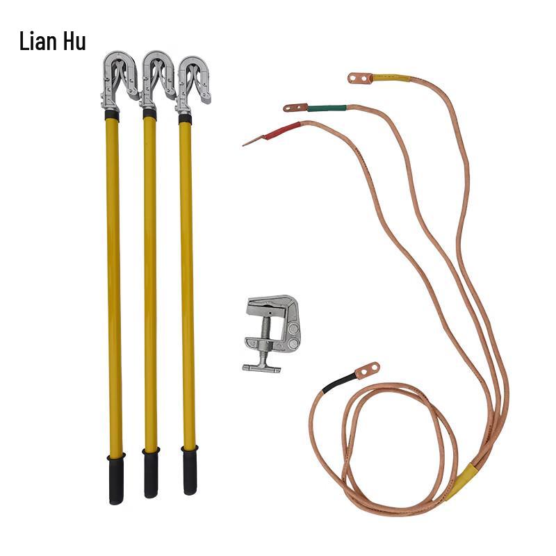 220KV Double Spring Grounding Rod Set