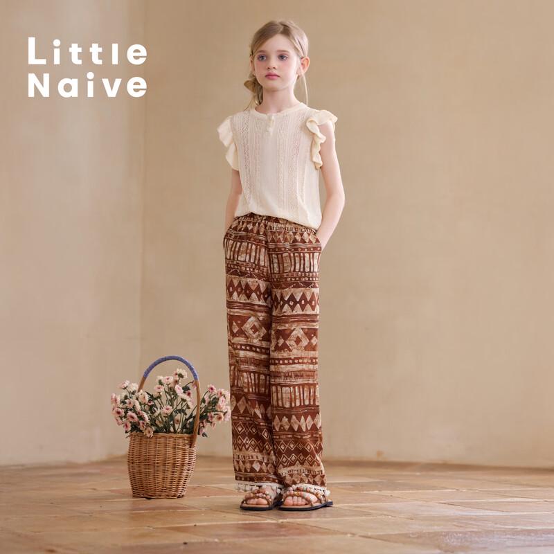 Girls' Lyocell Linen Blend Tassel Casual Long Pants