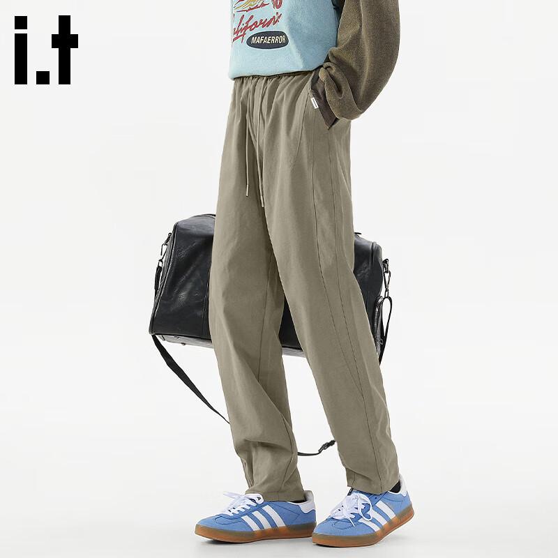 Fingercroxx Men's 2025 Loose Straight-Leg Casual Pants