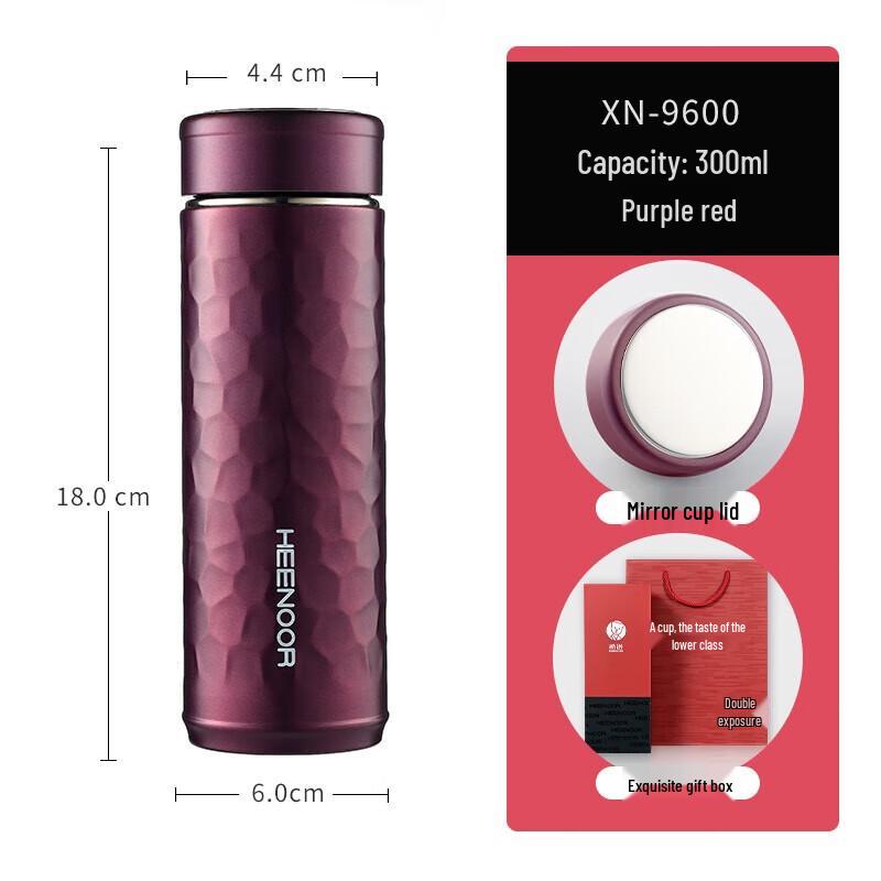 SENO XN-9600 Business Insulated Thermos Cup