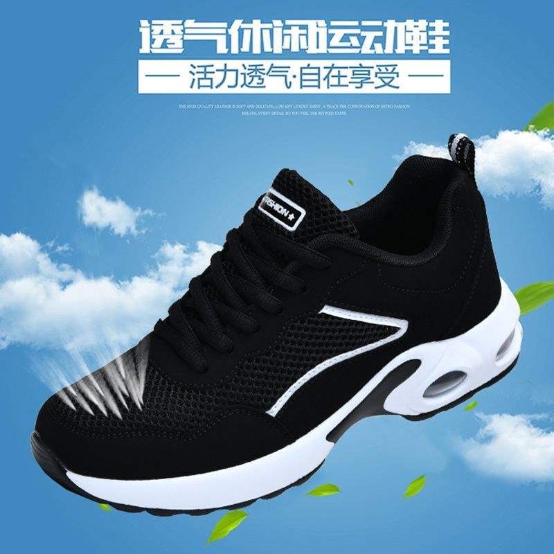 Middle-aged and elderly walking shoes women's spring and autumn breathable mesh casual mother shoes lightweight soft sole non-slip sports shoes 
