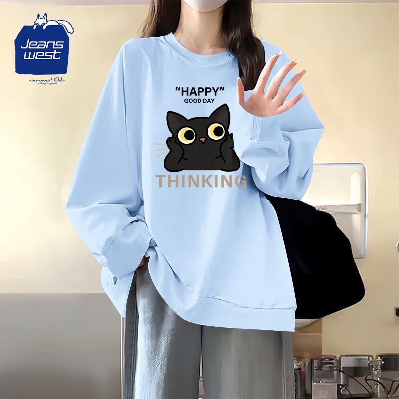 JEANSWEST CLUB Cat Graphic Loose Fit Sweatshirt