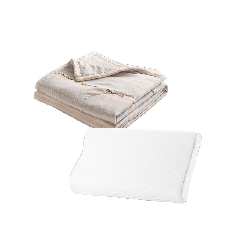 

Jieliya Summer Quilt with Natural Latex Pillow