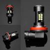 2Pcs H8 H11 Led HB4 9006 HB3 9005 Fog Light Bulb 1200LM 6000K White Car Daytime Running Lamp Auto Parts