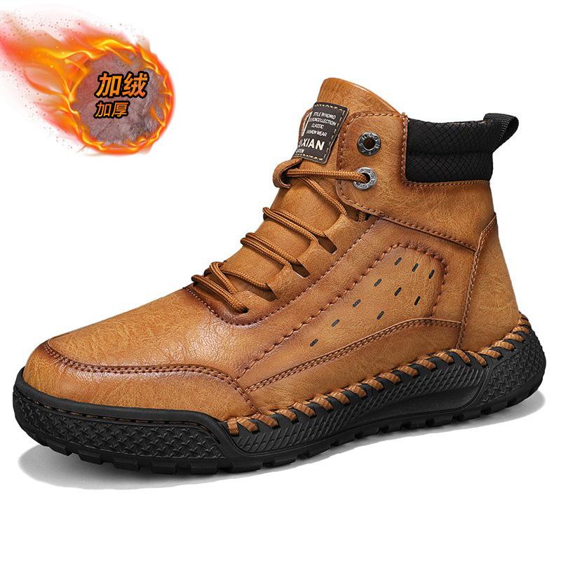 High-end leather Martin boots men's outdoor high-top cotton boots retro velvet