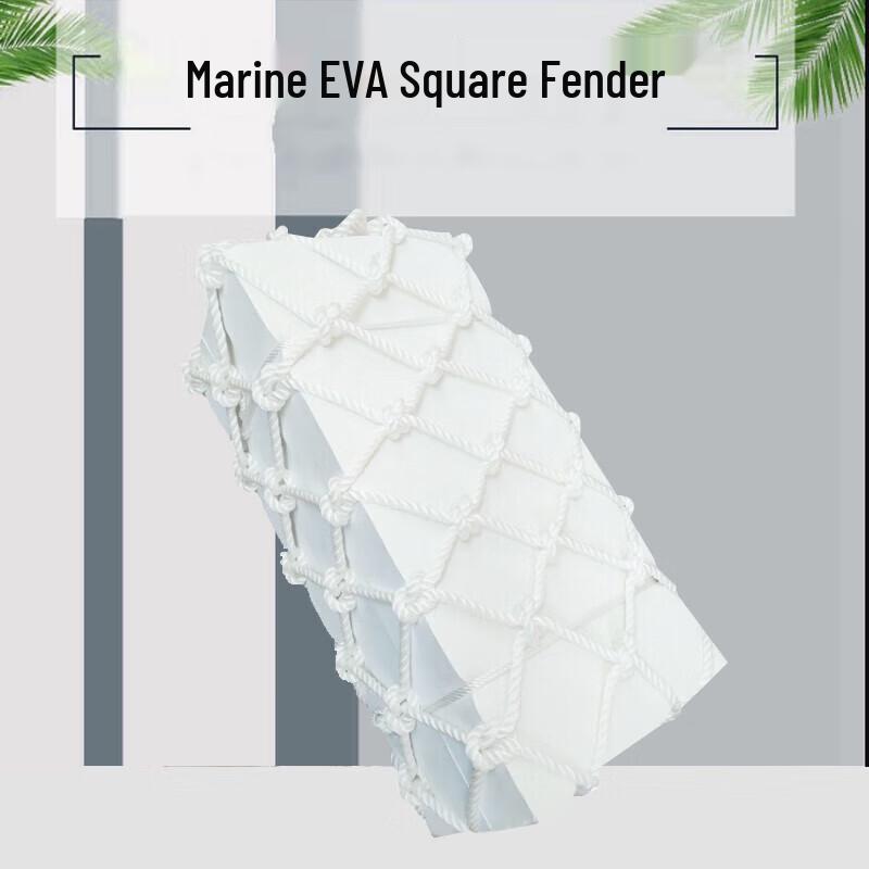 Marine EVA Square Boat Fender