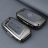 Opq1 Zinc Alloy Car Remote Key Case Cover Shell Bag For VW Volkswagen Magotan Magotan GTE Passat B6 B7 B8 CC Arteon Auto Accessories