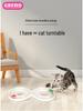 Self-Playing Cat Turntable Toy with Automatic Teasing Stick & Track Ball for Boredom Relief