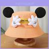 Cute Cartoon Letter Palm Fisherman Hat With Sun Protection For Summer Outdoor Activities