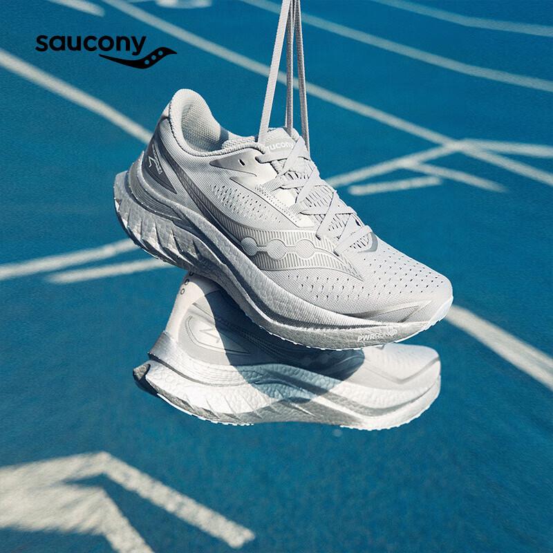 Saucony Kinvara 4 Men s Running Shoes EU 37