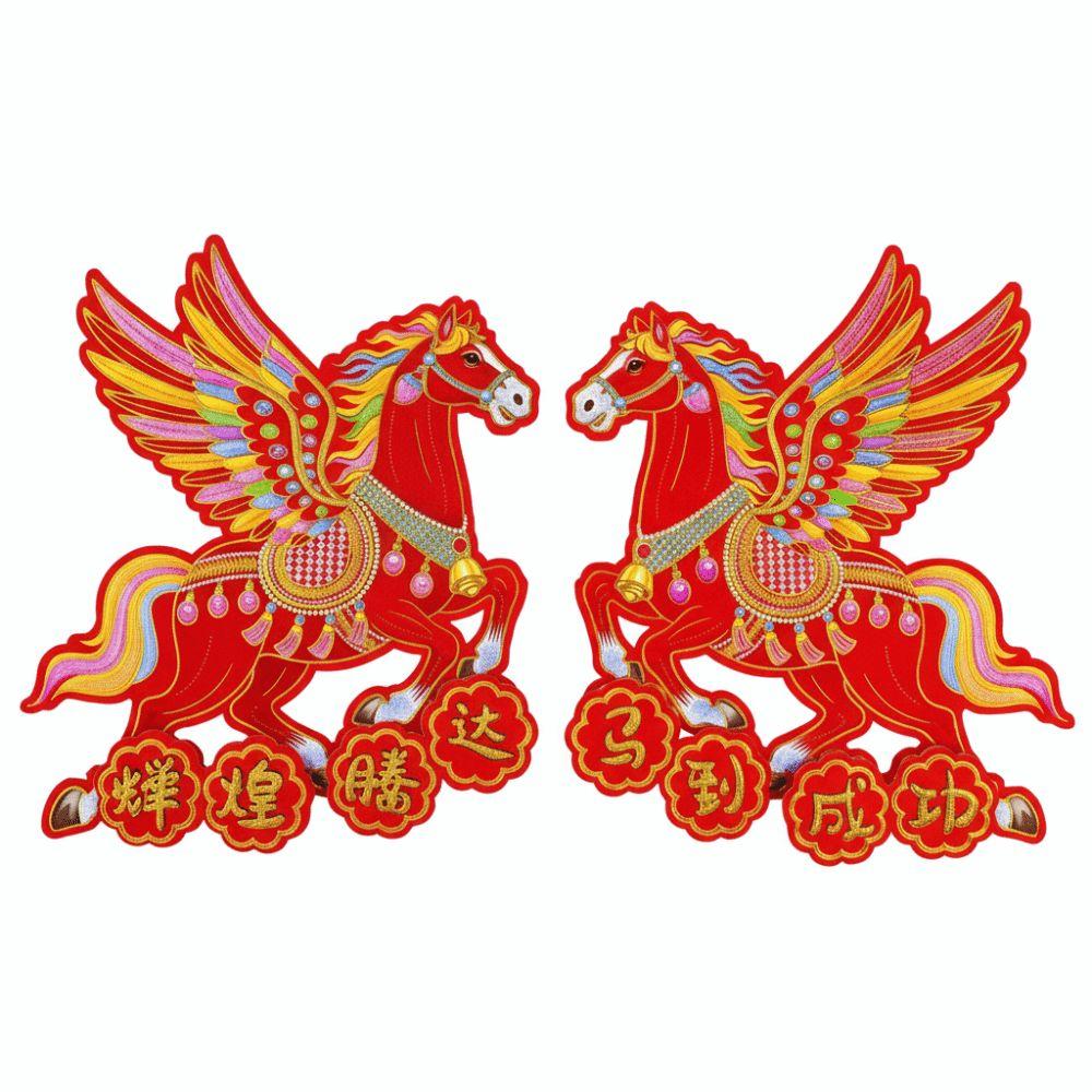 Horse Pattern Lunar New Year Couplet Year 2026 Flocking 3D Horse Sticker Spring Festival Stickers Chinese New Year