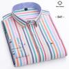 New In Shirt Plus Size 7XL Long-sleeve Shirts for Men 100%cotton Oxford Slim Fit Formal Plain Shirt Fashion Korean Plaid Clothes